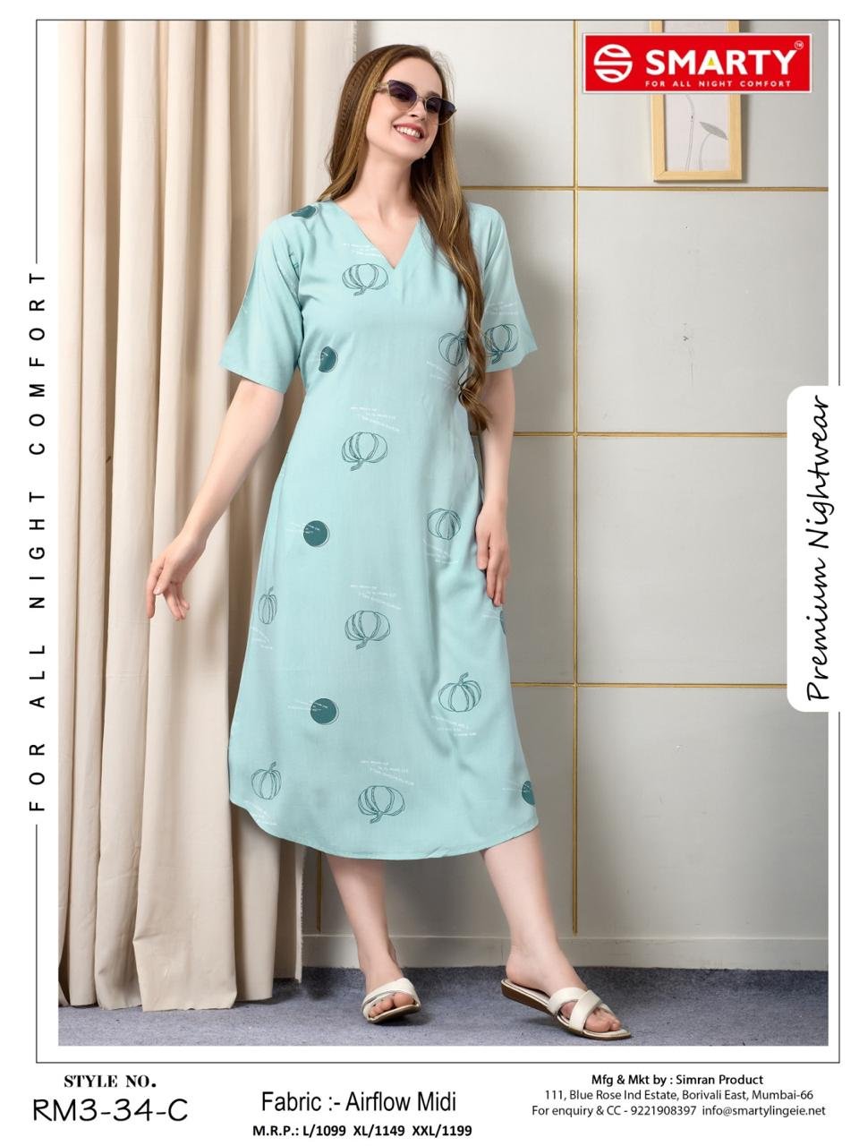 Women's Airflow Printed Midi Nightdress